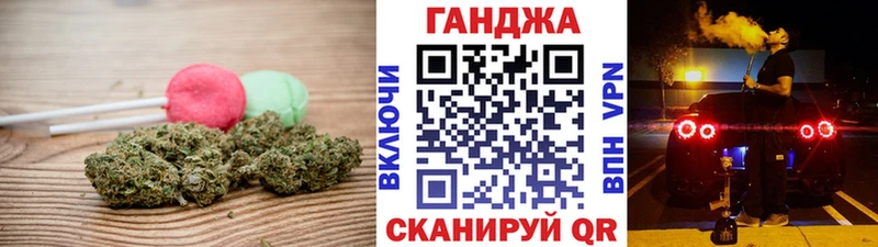 гидра зеркало  как найти закладки  Кулебаки  Еда ТГК конопля 