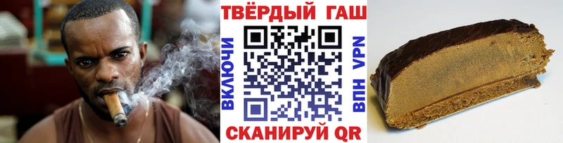 ГАШИШ гарик  Кулебаки 