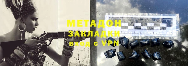 амф Наволоки