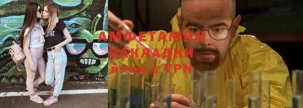 амф Наволоки