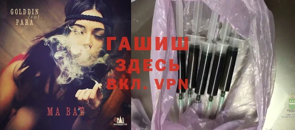 амф Наволоки