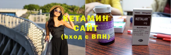 амф Наволоки