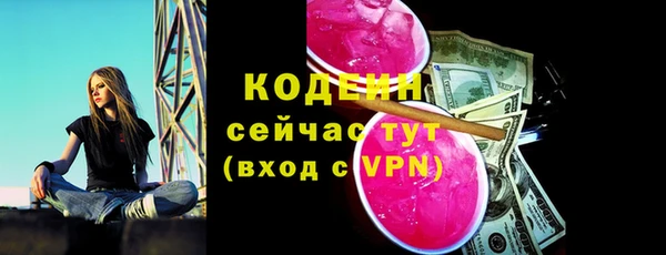 тгк Михайлов