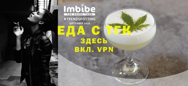 амф Наволоки