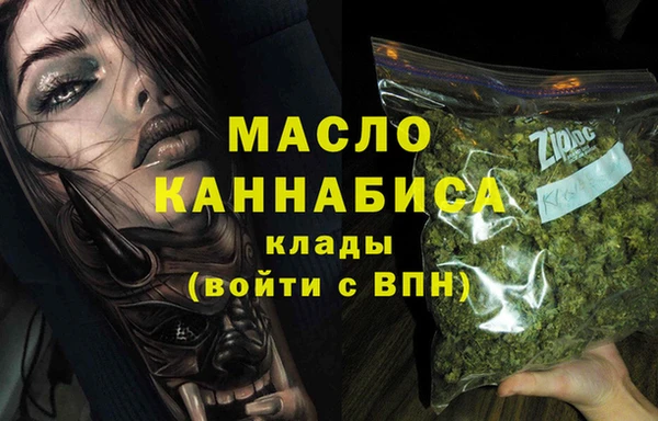 амф Наволоки