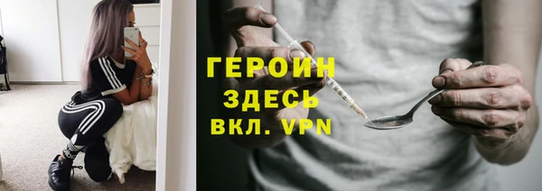 амф Наволоки