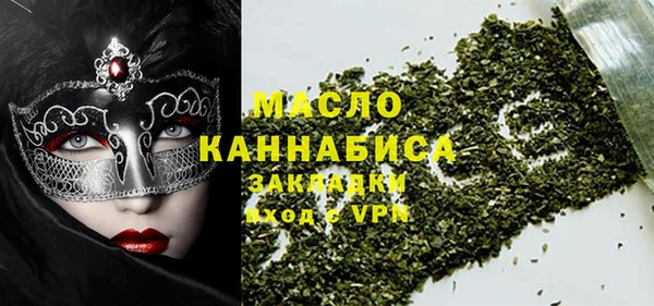 ALPHA PVP Билибино