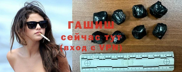 амф Наволоки