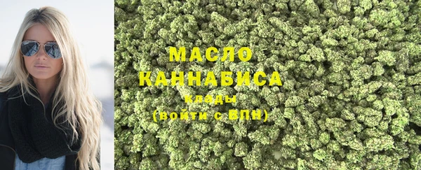 амф Наволоки