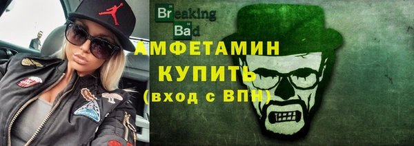амф Наволоки