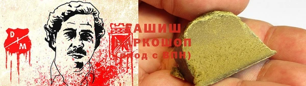 амф Наволоки