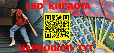 mix Заводоуковск