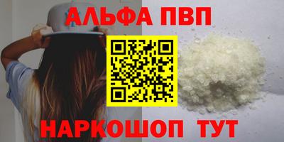 MDMA Premium VHQ Бузулук