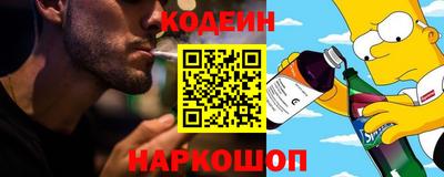 мефедрон VHQ Жуковский
