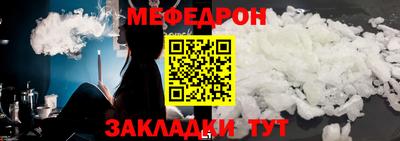 ALPHA PVP Заволжье