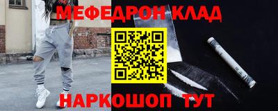 mix Заводоуковск