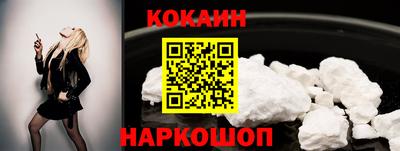 ALPHA PVP Заволжье