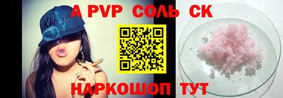 mix Заводоуковск