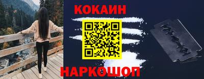 mix Заводоуковск
