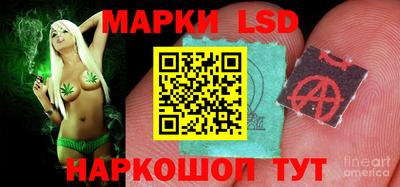 ALPHA PVP Заволжье