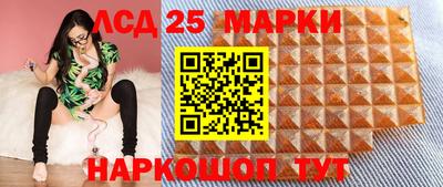 mix Заводоуковск