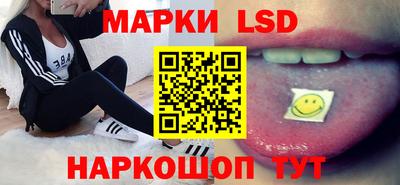 mix Заводоуковск
