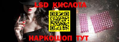 ALPHA PVP Заволжье