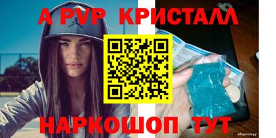 MDMA Premium VHQ Бузулук