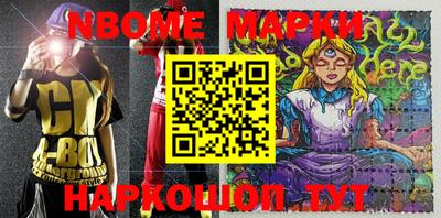 mix Заводоуковск
