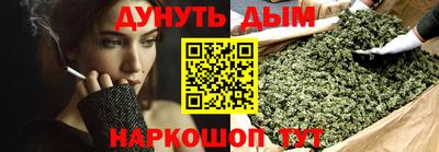 MDMA Premium VHQ Бузулук