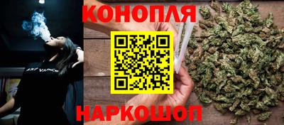 мефедрон VHQ Жуковский