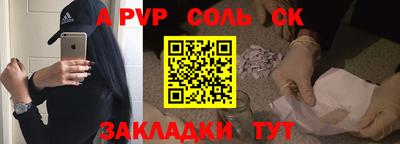 MDMA Premium VHQ Бузулук