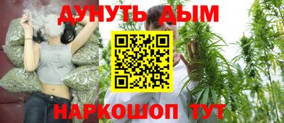 ALPHA PVP Заволжье