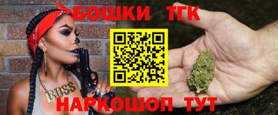 mix Заводоуковск