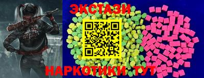 ALPHA PVP Заволжье