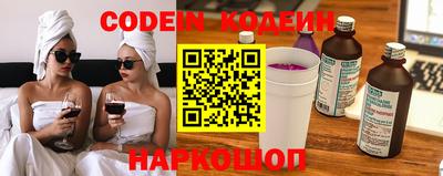мефедрон VHQ Жуковский