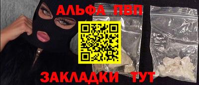 mix Заводоуковск