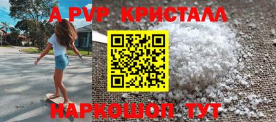 mix Заводоуковск