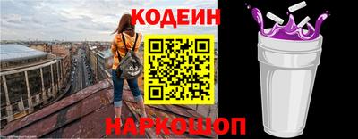 мефедрон VHQ Жуковский