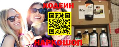 mix Заводоуковск