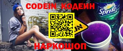 mix Заводоуковск