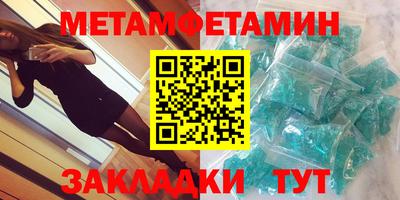 mix Заводоуковск