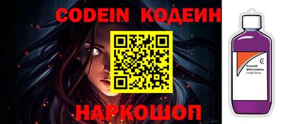 mix Заводоуковск