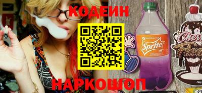 мефедрон VHQ Жуковский