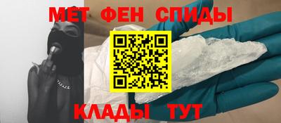 MDMA Premium VHQ Бузулук