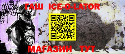 мдпв Бугуруслан