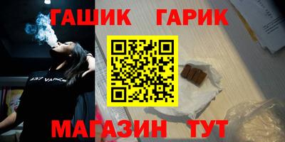 ALPHA PVP Заволжье