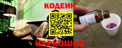 mix Заводоуковск