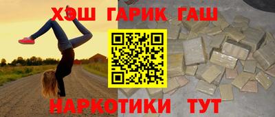 ALPHA PVP Заволжье