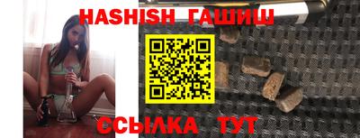 мефедрон VHQ Жуковский